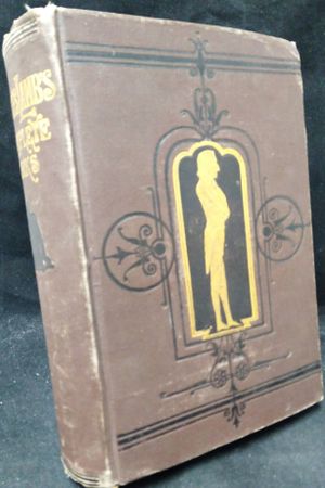 The Complete Works in Prose and Verse of Charles Lamb image number 0