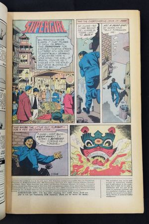 Adventure Comics #418 image number 1