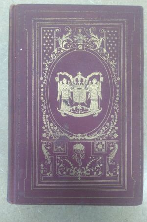 Secret and Historic Memoirs of the Courts of France: The Private Memoirs of Louis XV  image number 0
