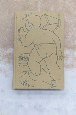 The Wonderful Adventures of Paul Bunyan image number 0