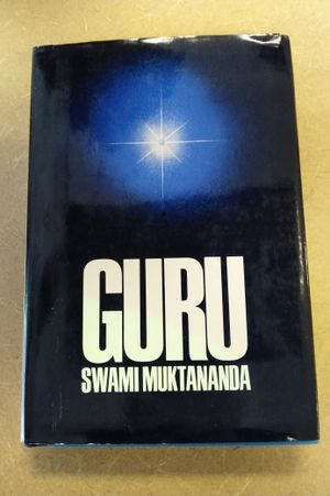 Guru  image number 0