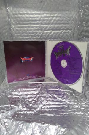 Symphonic Suite Dragon Quest VI Maboroshi no Daichi image number 2
