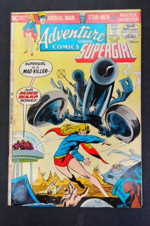 Adventure Comics #420 image number 0