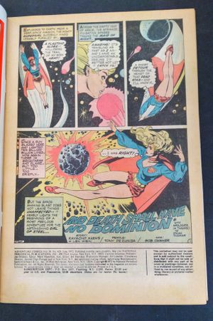 Adventure Comics #420 image number 1