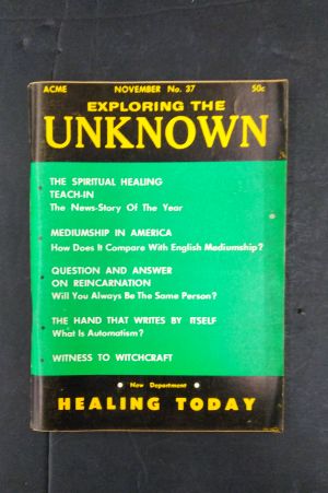 Exploring the Unknown No.37 image number 0