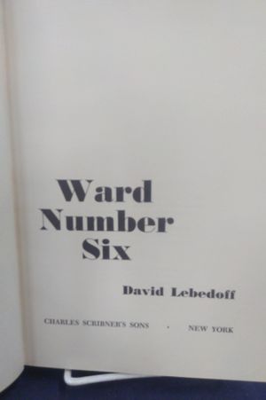 Ward Number Six image number 2
