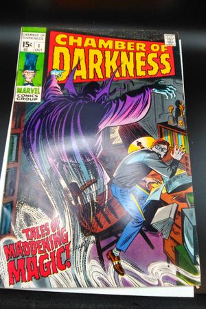 Chamber of Darkness #1 image number 0