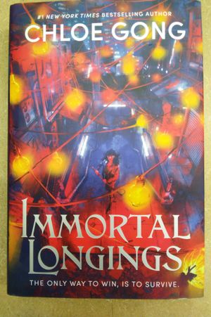 Immortal Longings image number 1