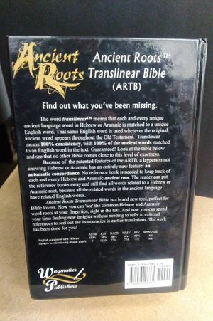 Ancient Roots Translinear Bible (ARTB) (Old Testament) image number 2
