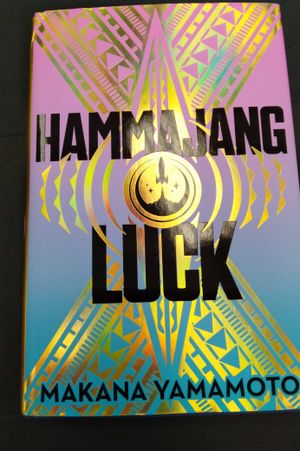 Hammajang Luck image number 0