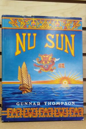 Nu Sun image number 0