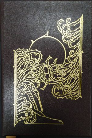 Hyperion image number 0