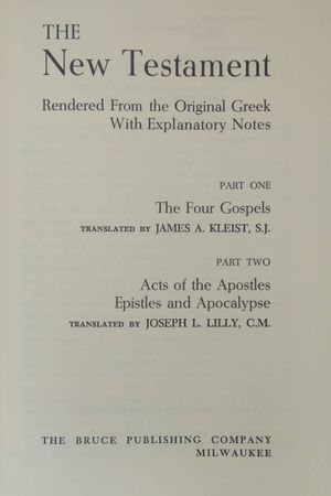 The New Testament image number 2