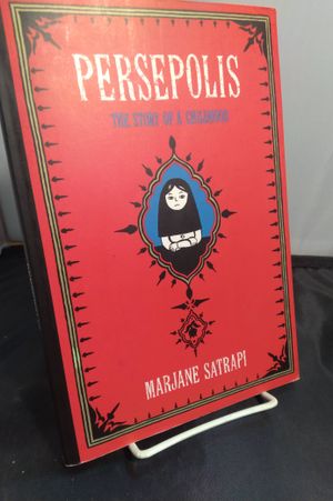 Persepolis image number 0