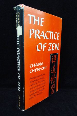 The Practice of Zen image number 0