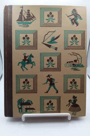 Hans Brinker or The Silver Skates image number 0