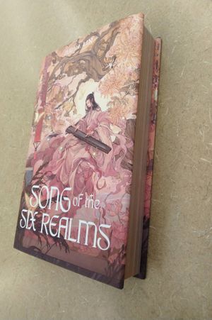 Song of the Six Realms image number 0