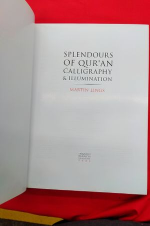 Splendours of Qur'an Calligraphy and Illumination image number 1