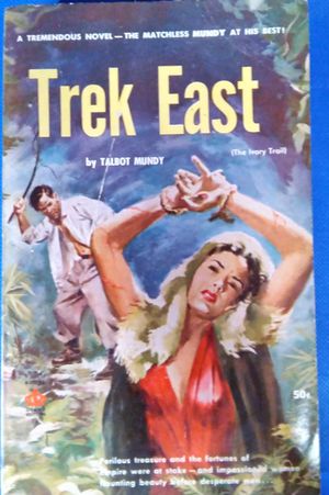 Trek East image number 0