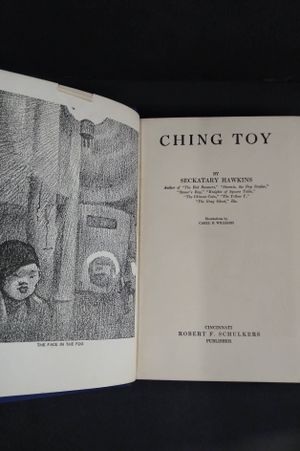 Ching Toy  image number 1