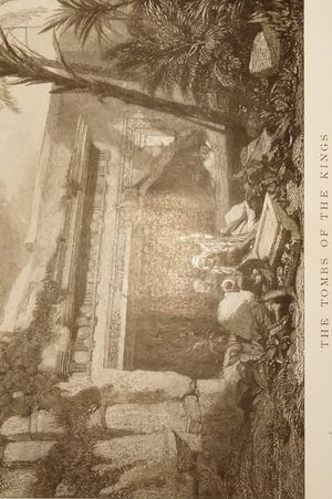 Alroy, Ixion in Heaven, The Infernal Marriage, Popanilla (The Novels of Benjamin Disraeli) image number 1