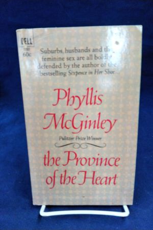 The Province of the Heart image number 0