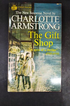 The Gift Shop image number 0