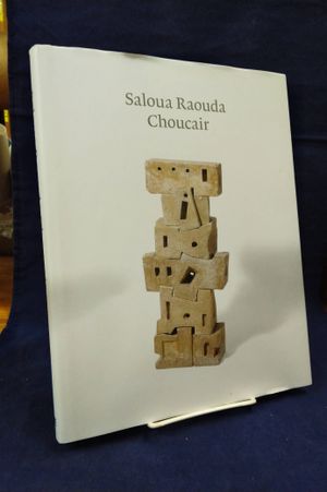 Saloua Raouda: Choucair image number 0