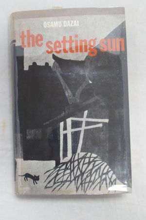 The Setting Sun image number 0