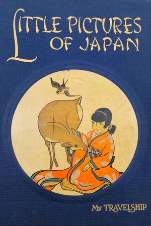 Little Pictures of Japan image number 0