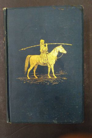 The Bedouin Tribes of the Euphrates - Lady Anne Blunt - Harper & Brothers - W/Fold-out Color Map & Pedigree of Arabian Thorough-Bred Stock image number 0