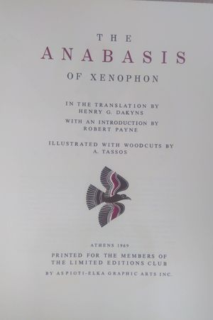Xenophon's Anabasis image number 1