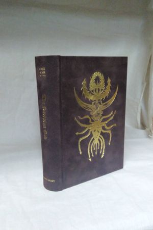 The Scorpion God image number 0