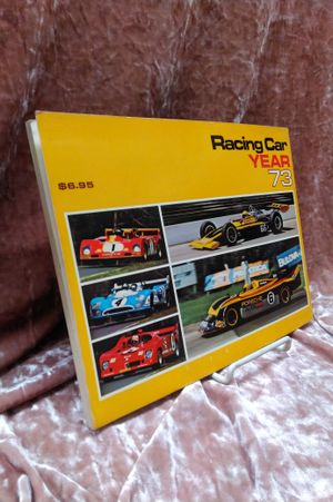 Racing car year 73 image number 1
