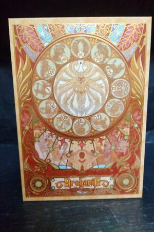 Archania Tarot image number 1