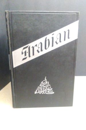Supplemental Nights (Six Volume Set) image number 1