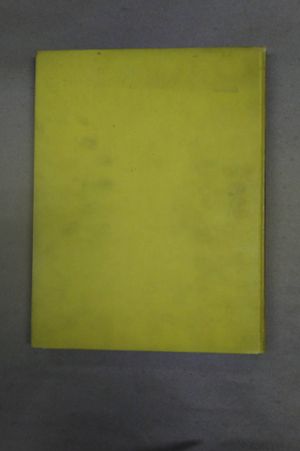 Seven Designers Look at Trademark Design image number 2