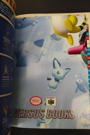 Pokemon Stadium 2 Perfect Guide image number 1