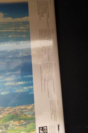 Suzume Motion Picture Soundtrack image number 2