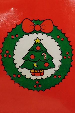 A Christmas Celebration image number 1