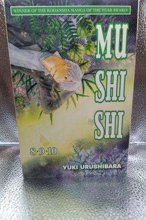 Mushishi 8, 9, and 10 image number 0