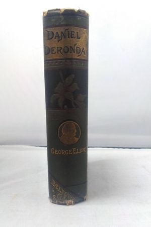 Daniel Deronda image number 2