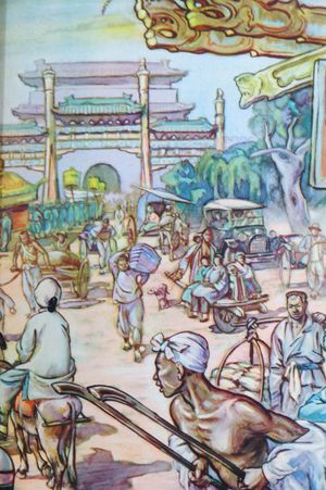 Rickshaw Boy image number 2