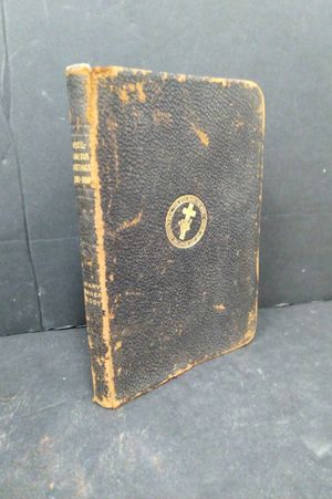 Miscellaneous Writings 1883-1896 image number 0