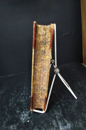 Scott's Poetical Works image number 1