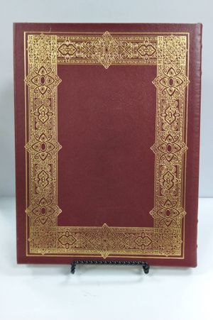 Rubaiyat of Omar Khayyam image number 1