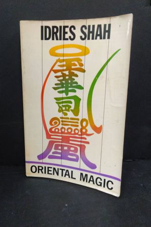 Oriental Magic image number 0