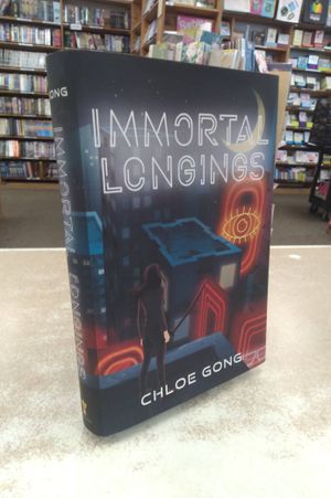 Immortal Longings image number 0