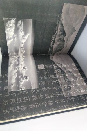 Five Hundred and B Sides image number 2