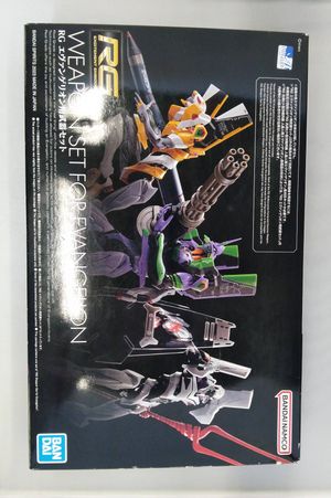 RG Weapon Set for Evangelion image number 0